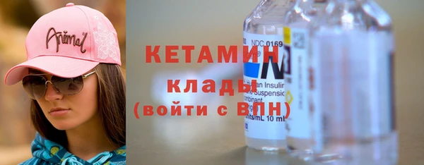 круглые Верея